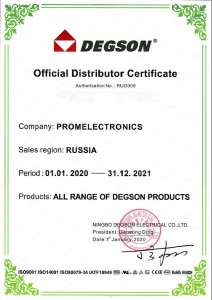 DEGSON Electronics Co., Ltd Изображение 1
