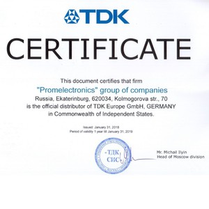 TDK-EPCOS Изображение 2