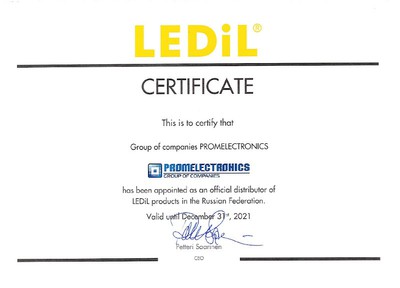 Ledil Изображение 1