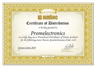 Aimtec Изображение 1